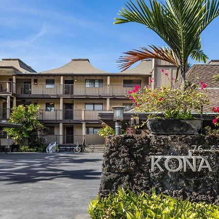 Kona Nalu 103 Leilighet Kailua-Kona Eksteriør bilde